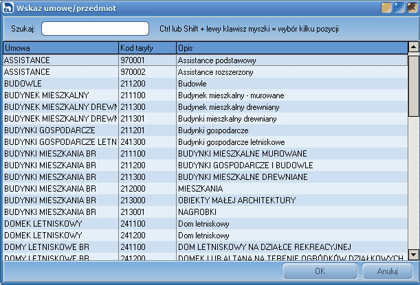 clip0208